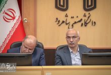 گزارش تصویری  | برگزاری جلسه شورای دانشگاه با حضور دکتر صدیقی رئیس سازمان امور دانشجویان 